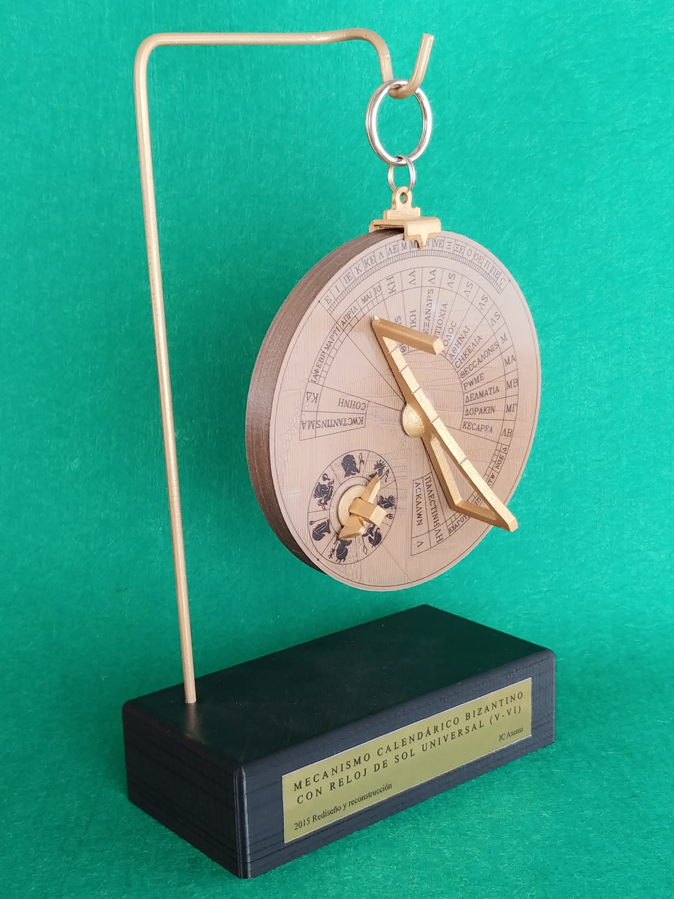 Mecanismo bizantino con peana CC BY-SA-NC JC Asensi