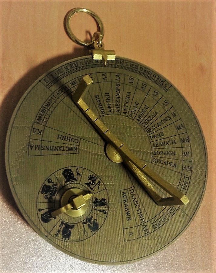 00Reconstrucció reloj sol mecanismo bizantino