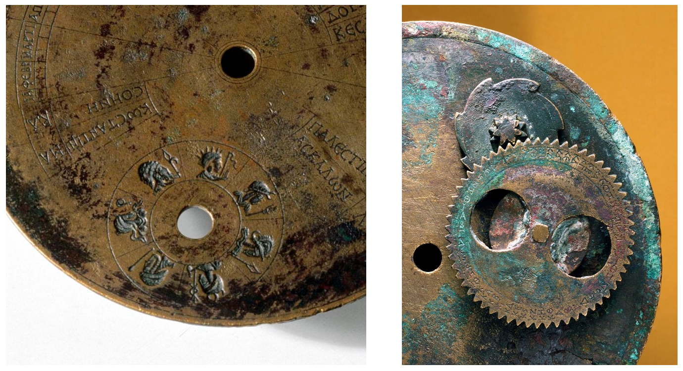 03 Montaje fragm CC BY-NC-SA 4.0 sciencemuseu