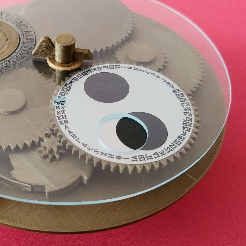 06 Día y repr fase lunar