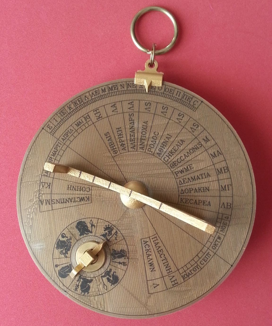 11aReconstrucció reloj sol mecanismo bizantin